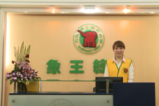 浙江樂清干洗店加盟怎么樣處理弊端？