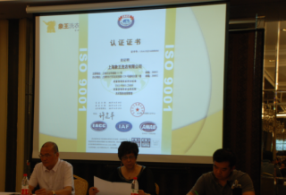包頭干洗店加盟品牌哪個好？