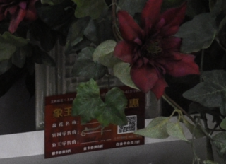 資陽(yáng)干洗店加盟怎樣抓質(zhì)量關(guān)？