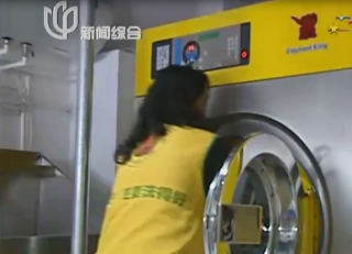 陜西漢中干洗店加盟投資要注意什么？