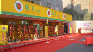 寧德干洗店利潤怎么樣？