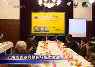 臨安干洗店加盟哪個好？