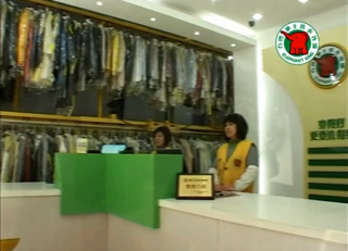 麗水干洗店加盟有發(fā)展空間嗎？