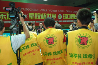 天門干洗店加盟適合什么人做？