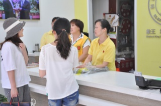 廉江干洗店加盟費(fèi)多少錢？