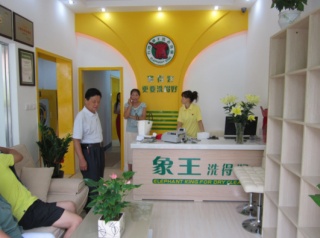 深圳干洗加盟排行榜，輕松開(kāi)啟致富之路!