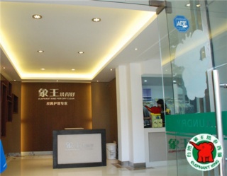 七臺(tái)河干洗加盟哪個(gè)品牌好?行業(yè)專家為您推薦