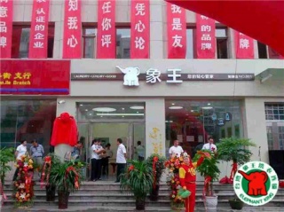 威海開(kāi)洗衣店賺錢嗎?