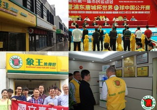 哈密干洗加盟品牌連鎖店利潤(rùn)怎么樣?這樣低竟有十六萬!