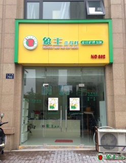 怎樣開干洗店才能降低人力成本