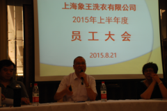 上海干洗加盟學(xué)開店難度高嗎？