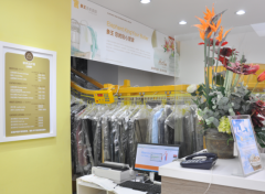 綏化干洗店加盟利潤怎么優(yōu)化？