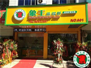 成都加盟干洗品牌店利潤(rùn)怎么樣?利潤(rùn)低至十幾萬?