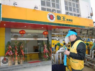 洗衣店連鎖，加盟哪家較好？
