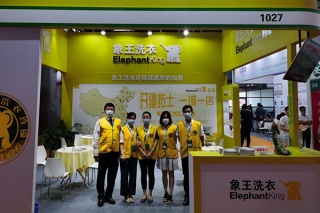 2021年開(kāi)一家干洗店賺錢嗎 怎么開(kāi)