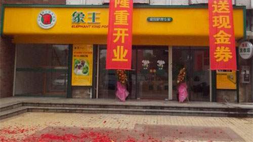 成都干洗店價目表?哪家比較便宜?