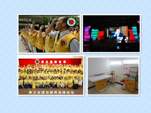 開一家干洗店需要多少成本，看專家怎么說(shuō)