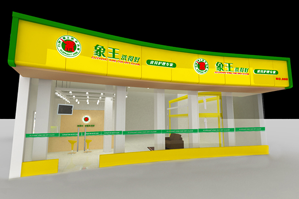 開(kāi)洗衣店利潤(rùn)怎么樣