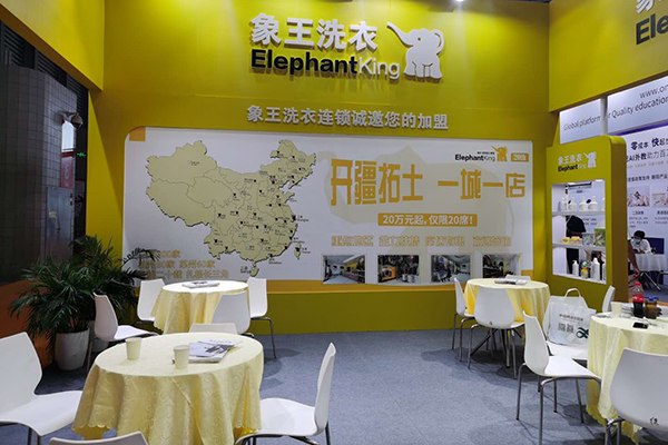 上海哪家干洗店好 加盟多少錢(qián)