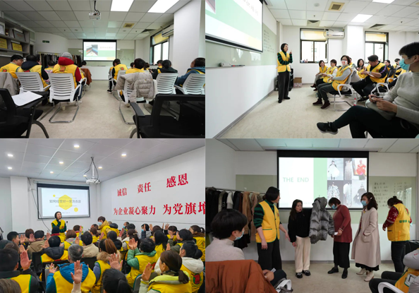 強化企業(yè)軟實力  提升服務(wù)新意識