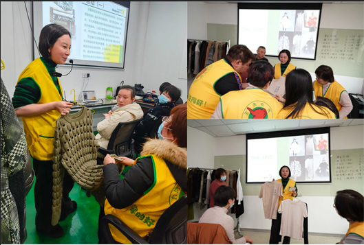強化企業(yè)軟實力  提升服務(wù)新意識