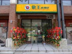開洗衣店如何賺錢？