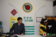 未來市場(chǎng)中什么項(xiàng)目好發(fā)展