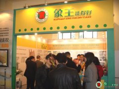 干洗店加盟哪個品牌才具有良好的公信力