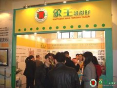 女性選擇干洗店投資可靠嗎？