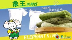 干洗店最賺錢的服務(wù)項目