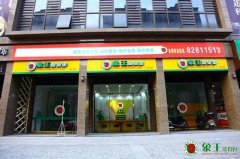 開店初期如何做好干洗店利潤(rùn)？