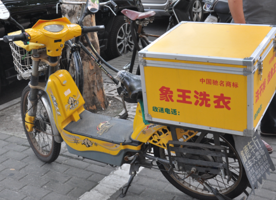 上海虹口區(qū)干洗加盟開店如何？