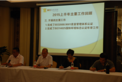 上海楊浦干洗加盟店哪家好？