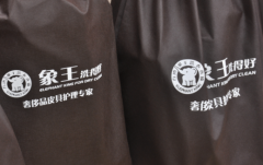 干洗加盟店績(jī)效是管出來(lái)的