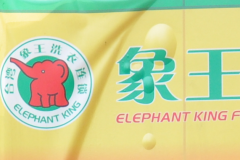 重慶干洗店加盟如何成為熱門生意？