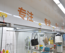 白城干洗店加盟如何開發(fā)新客源？