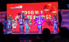 西雙版納干洗店加盟環(huán)保品牌如何？