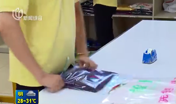 龍海市干洗店加盟利潤(rùn)是喜是憂？