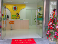 福建邵武干洗店加盟排名哪個(gè)好？