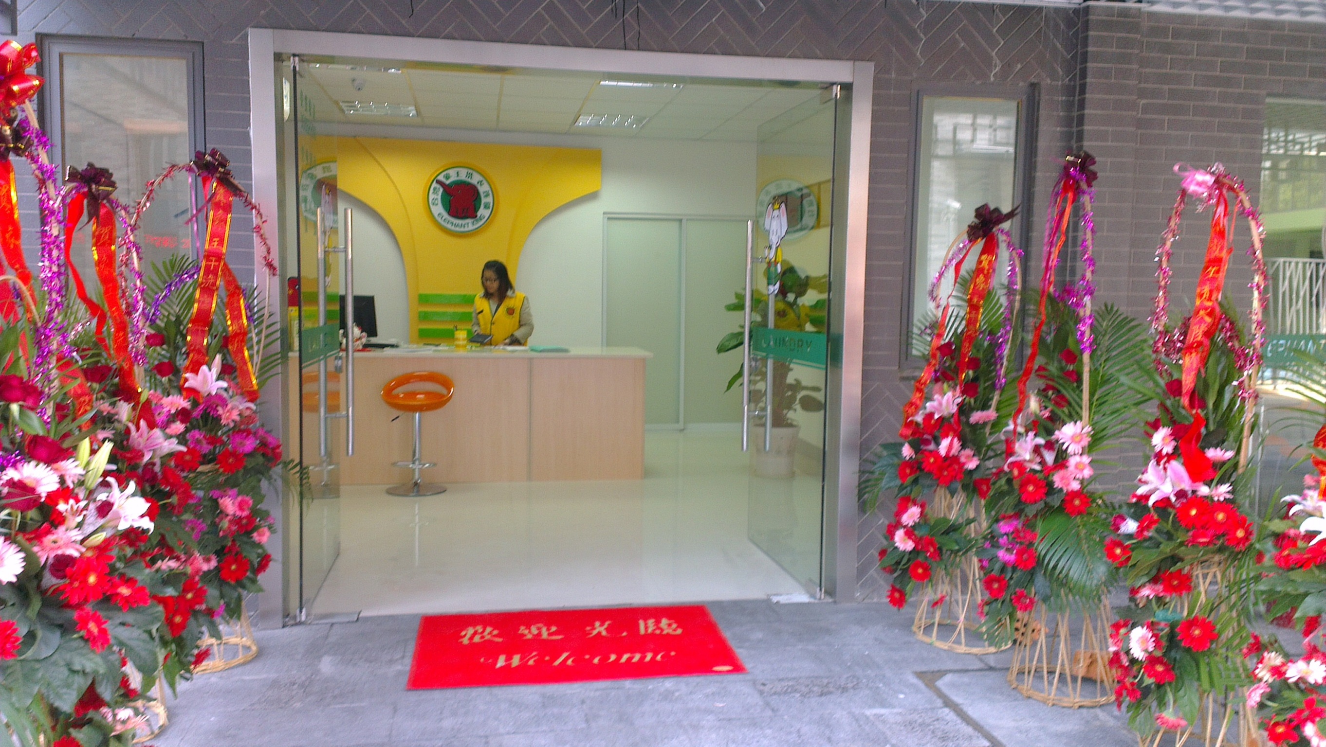 湖南干洗店加盟,岳陽(yáng)干洗店加盟,干洗店成本多少錢(qián)
